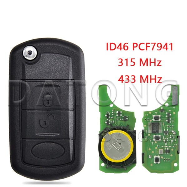 Land Rover 315/433MHz ID46 PCF7941 HU92 HU101 blade(No logo/With logo)